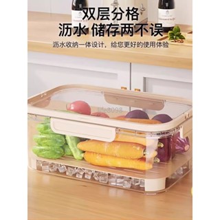 【臺灣暢銷】手提保鮮盒春遊踏青大容量食品級可移動便攜便當盒水果密封盒方形【優質】