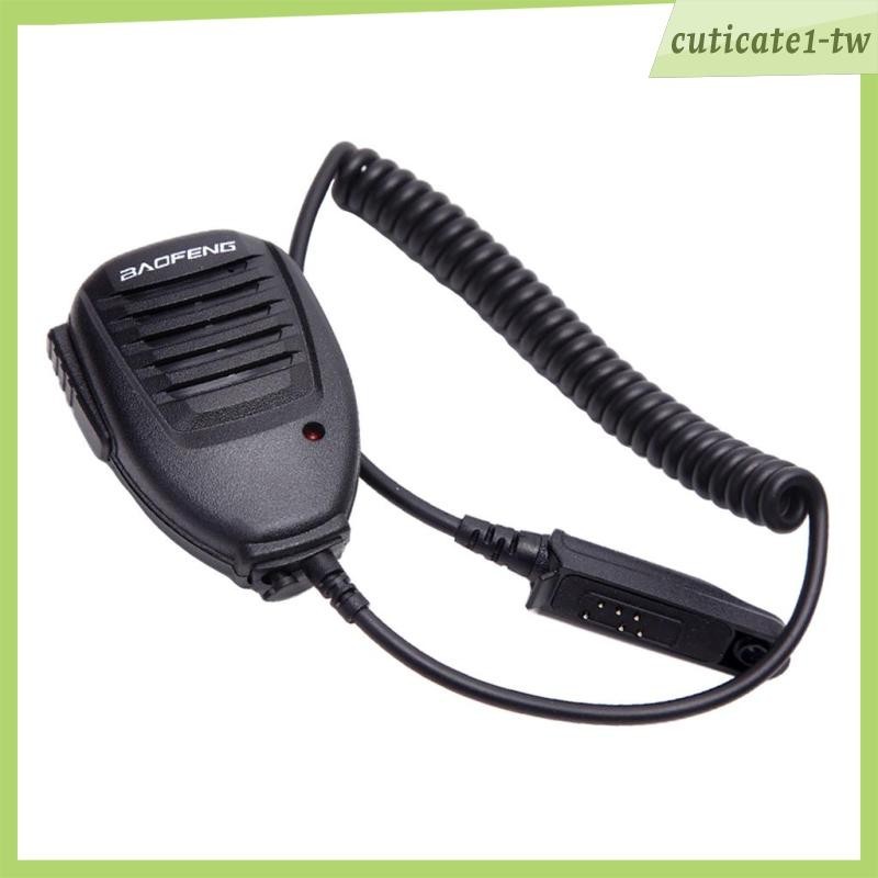 [CuticatecbTW] 適用於 UV9R PLUS 700 A58 GP328 的大功率 VHF