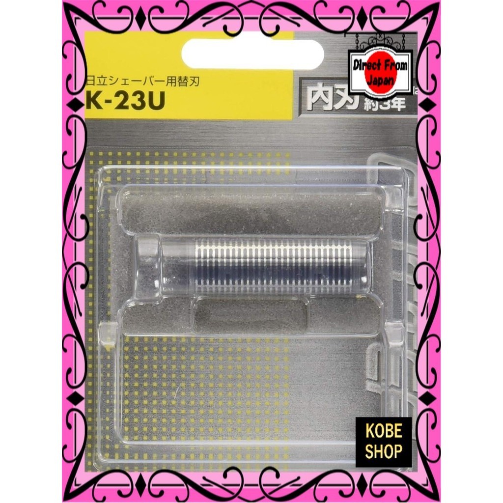 【日本直送】 日立刮鬍刀備用刀片 內刀 K23U 適用於 RM-1850UD 等