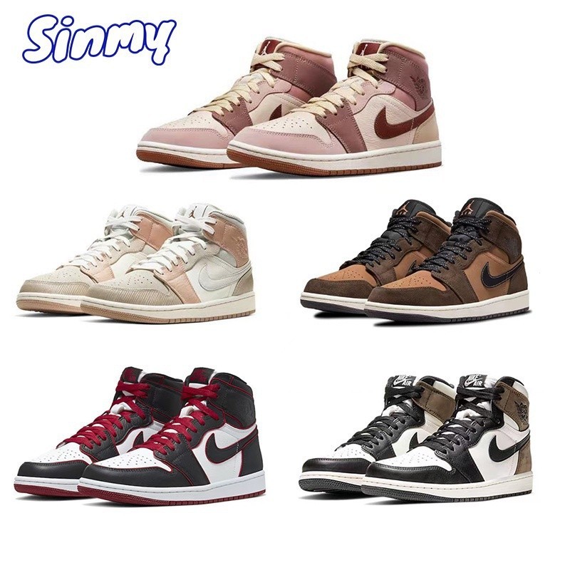 耐吉 Nike air jordan 1 高幫男女籃球鞋帶盒