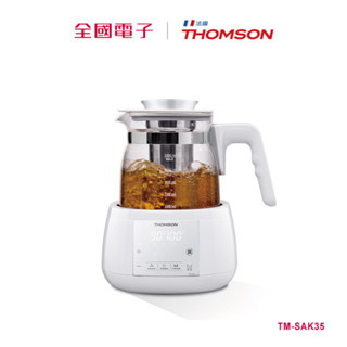 THOMSON智能溫控玻璃養身壺 TM-SAK35 【全國電子】