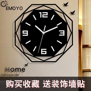 北歐鐘錶掛鐘客廳家用時尚時鐘現代簡約個性大氣藝術創意石英鐘