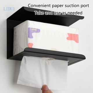 Lidu1 簡約方形紙巾盒整潔浴室收納金屬浴室紙巾盒收納