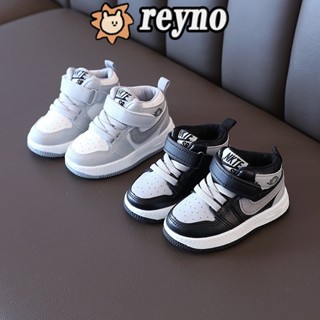 Reyno兒童鞋男童運動鞋透氣輕便學校網球休閒運動鞋粉色兒童女童運動鞋4至12歲