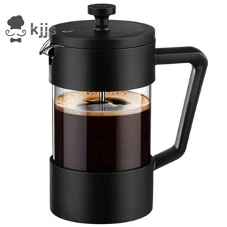 French Press 咖啡機 20Oz Filter Brewed Tea 泡茶器美式咖啡機
