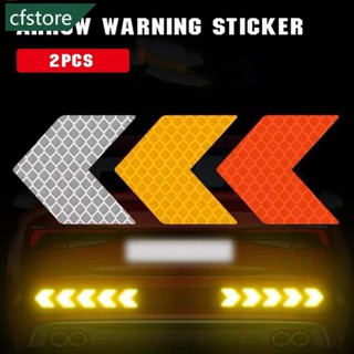 Cfstore 2 件汽車反光貼紙箭頭圖案警告貼花適用於摩托車汽車尾桿保險槓安全 U4V5