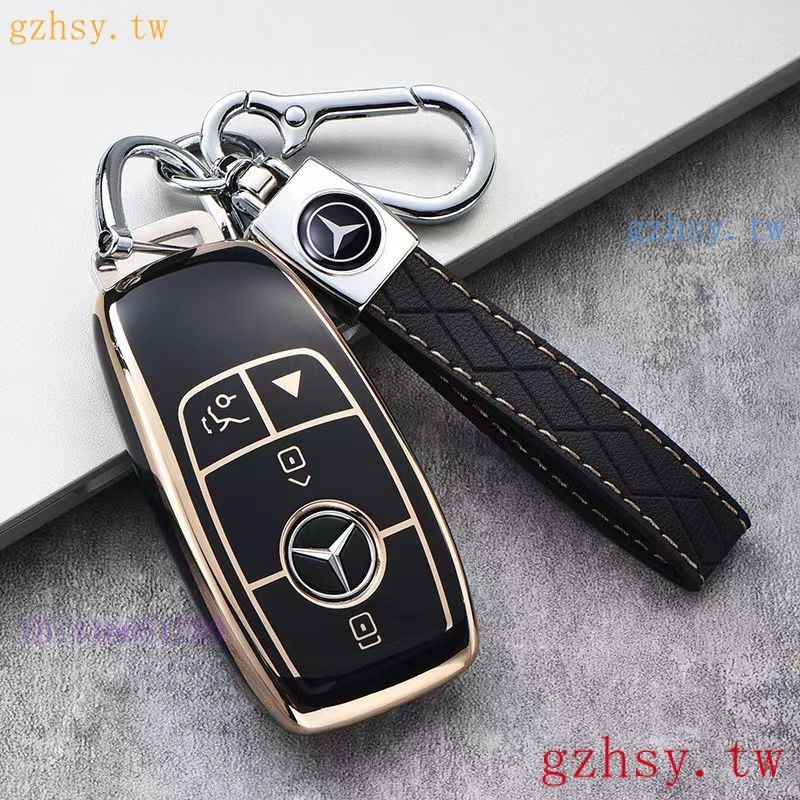 DZAB 賓士鑰匙套 Benz鑰匙殼 amg C系列W205 E系列 w213 GLC300 E250 時尚鑰匙包 鑰匙