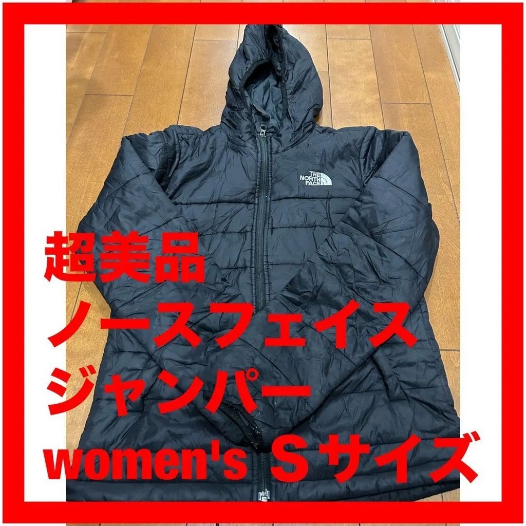 THE NORTH FACE 北面 外套 日本直送 二手