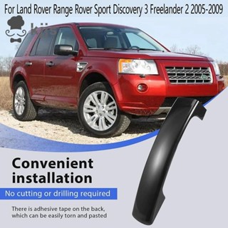 LAND ROVER 路虎 Range Rover Sport Discovery 3 Freelander 2 200