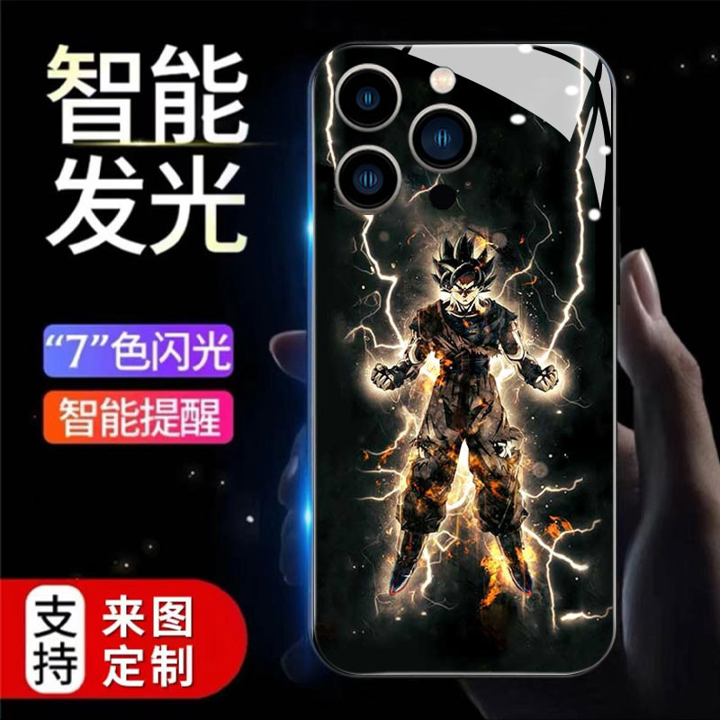 龍珠超戰士適用蘋果15手機殼來電會發光iphone14promax新款13個性創意12高級感11男生潮xr賽亞人悟空來圖