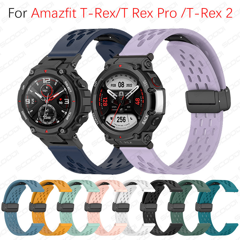 Huami Amazfit T-Rex 2 / T-Rex / T-Rex Pro 智能手錶錶帶更換錶帶矽膠錶帶