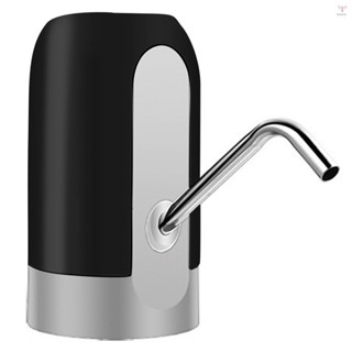 Uurig)水瓶飲水機泵 5 加侖瓶自動電動飲用水壺泵防水 USB 充電飲水機泵適用於家庭辦公室廚房露營戶外