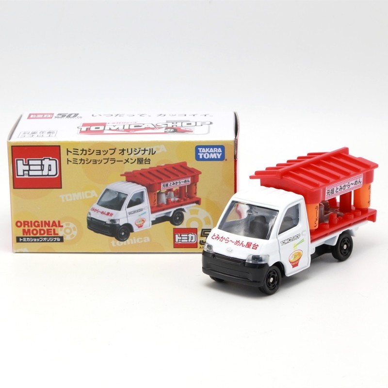 暢銷日版TOMY多美卡豐田移動販賣拉麵車商城限定 合車模型玩具171287
