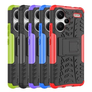 時尚輪胎紋 紅米 Redmi Note 13 Pro Plus 5G 手機殼 Note13 Pro+ 支架 防摔 保護殼