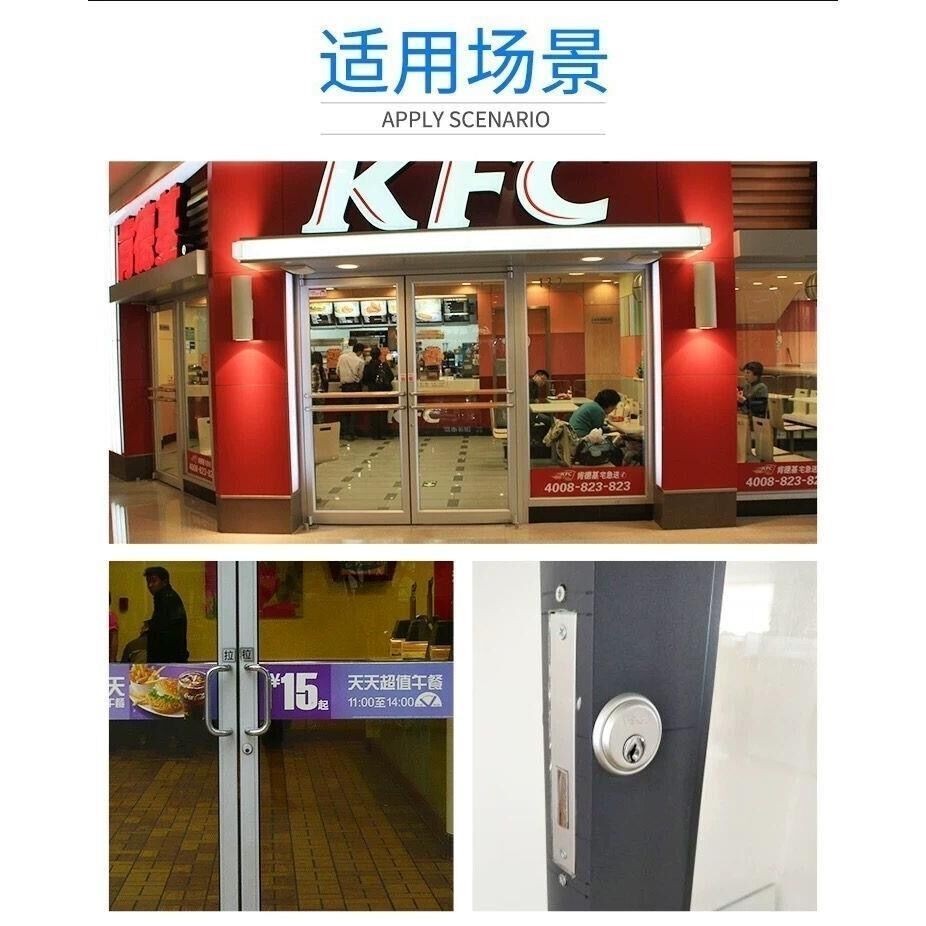 下殺限時優惠 肯德基門鎖麥當勞 KFC專用鋁合金門鎖大門鎖有框玻璃門鎖雙門地鎖