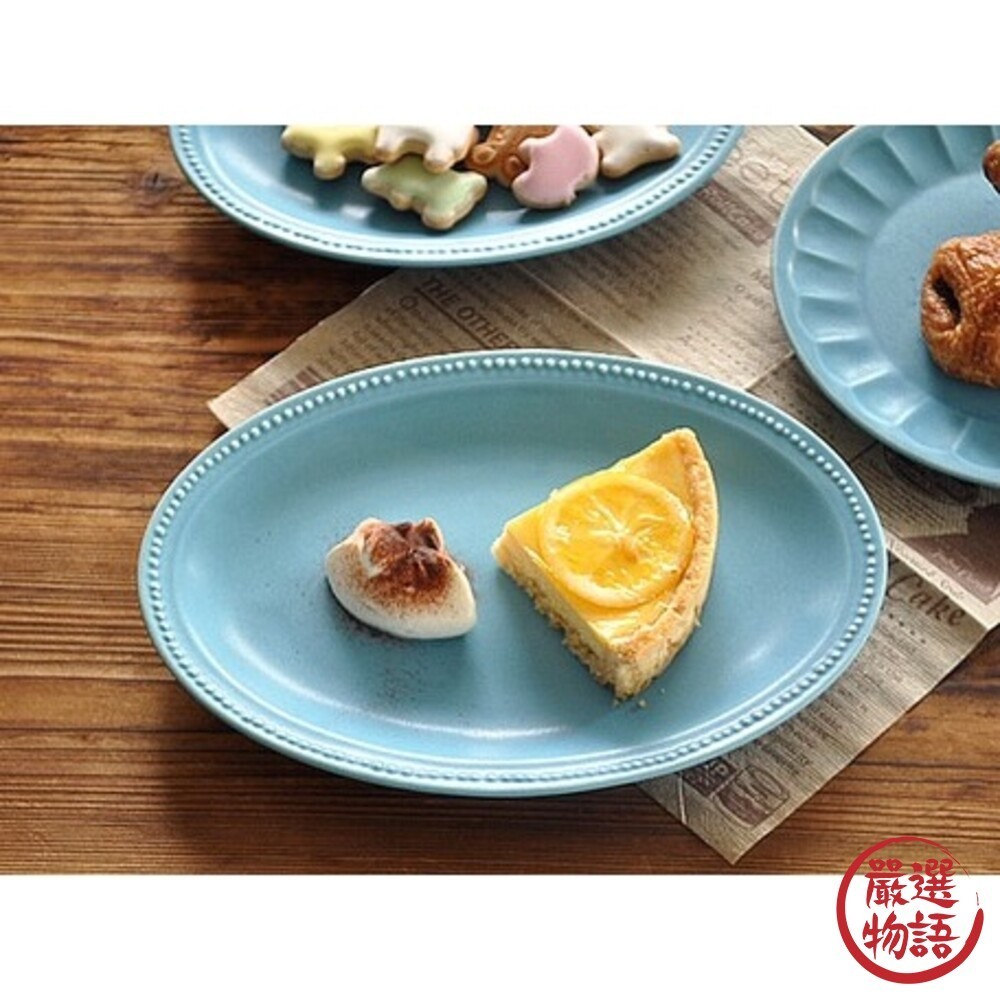 日本製美濃燒 橢圓形餐盤 24.3cm 餅乾盤 甜點盤 ins盤 點心盤 餐盤 菜盤 盤子 托盤 盤  (SF-0150