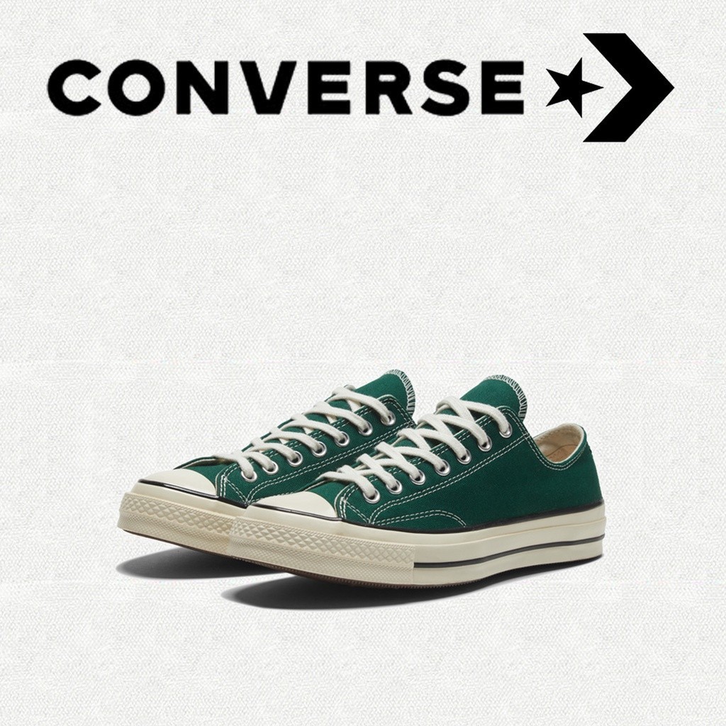 匡威 Converse 1970s Classics 原裝正品帆布鞋鞋帶學生運動鞋橡膠鞋底中性小禮物