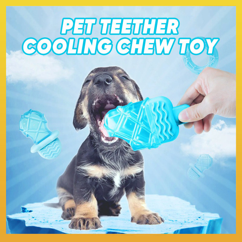 [Daliya] 寵物牙膠冷卻咀嚼玩具冰棒/甜甜圈形狀可冷凍狗出牙玩具適用於中小型犬