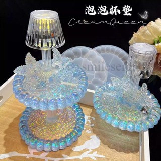 diy手工可愛泡泡杯墊底座擺臺 矽膠模具 水晶滴膠製作材料收納託盤模具 滴膠模具 石膏模具