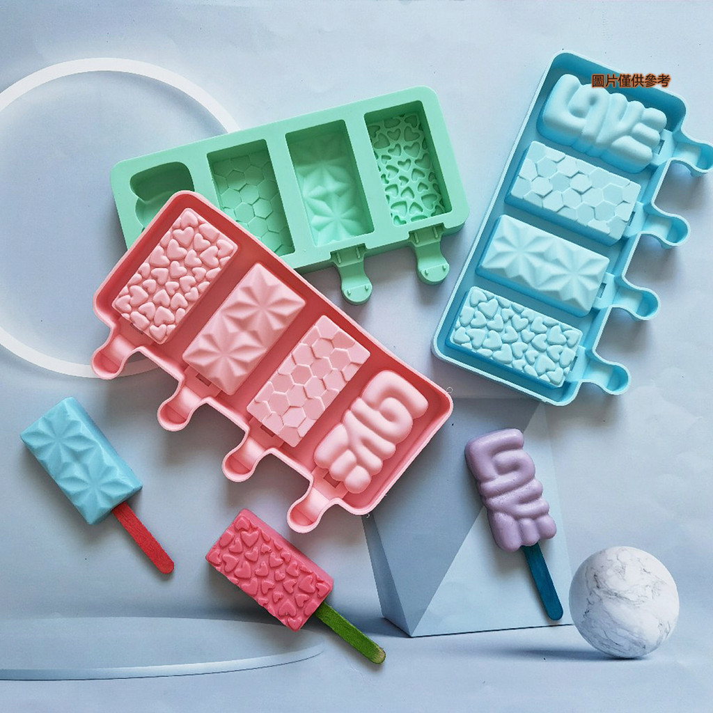 [妙妙屋]4連愛心水晶雪糕矽膠模具 冰淇淋果凍布丁肥皂慕斯蛋糕模具