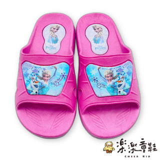 台灣製冰雪奇緣室內拖鞋 迪士尼童鞋 MIT Frozen 陽台拖鞋 浴室拖鞋 女童鞋 台灣製 迪士尼 F132 樂樂童鞋