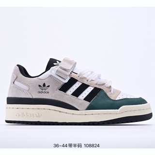 愛迪達 Adidas Originals Forum 流行單品 Forum Low 經典復古籃球鞋淺灰綠黑