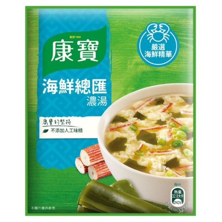 康寶濃湯 自然原味海鮮總匯(38.3g)[大買家]