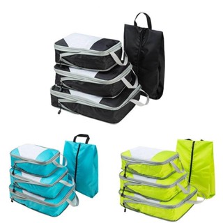 旅行壓縮收納包 四件套行李箱 整理袋 整套防水衣服收納袋