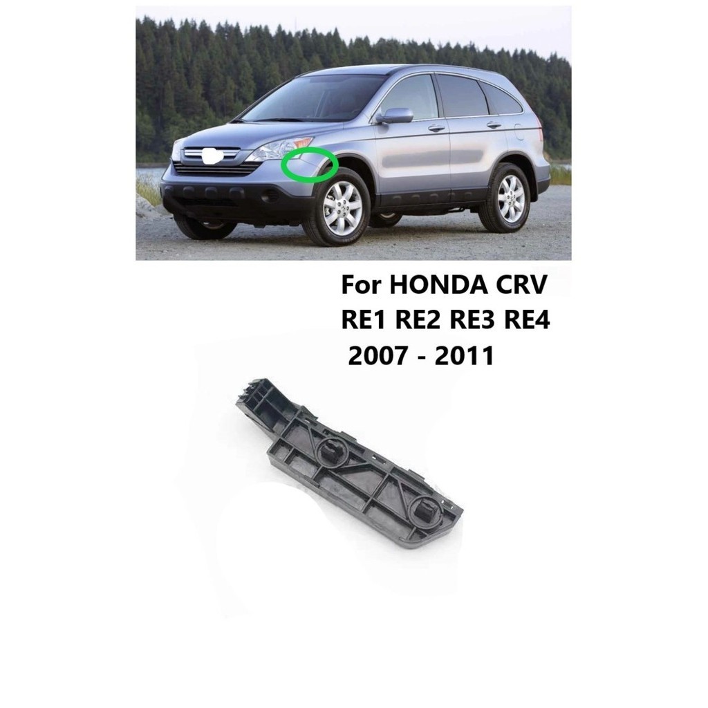 Xps 一對適用於 HONDA CRV RE1 RE2 RE3 RE4 2007 2008 2009 2010 2011