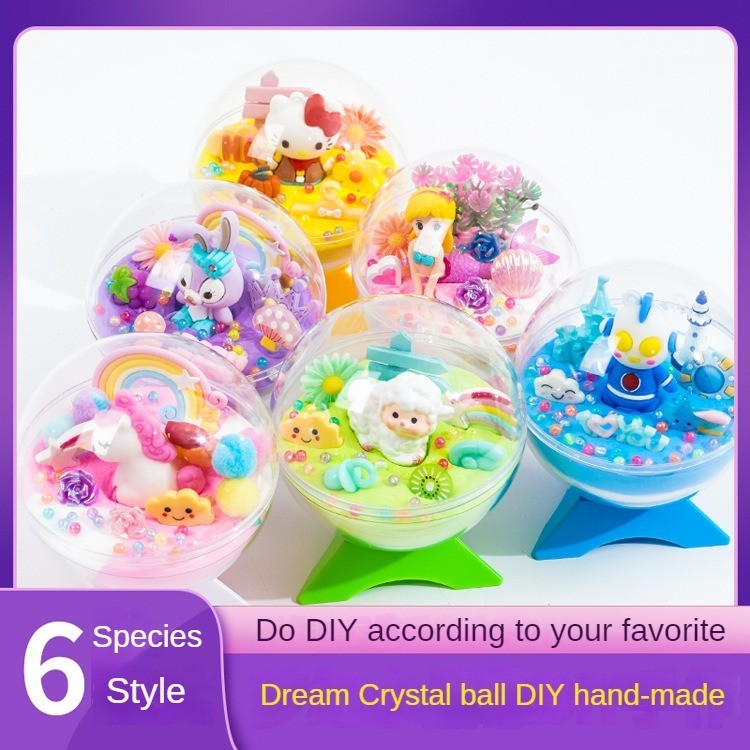 奕麗diy微景觀魔幻水晶球兒童益智手工製作玩具材料包