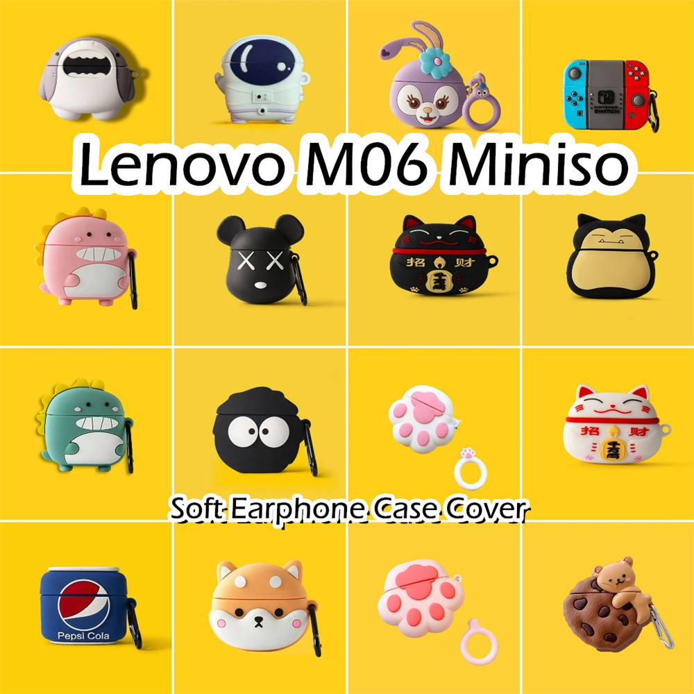 LENOVO 【Case Home】適用於聯想 M06 Miniso Case 甜美可愛卡通軟矽膠耳機套外殼保護套