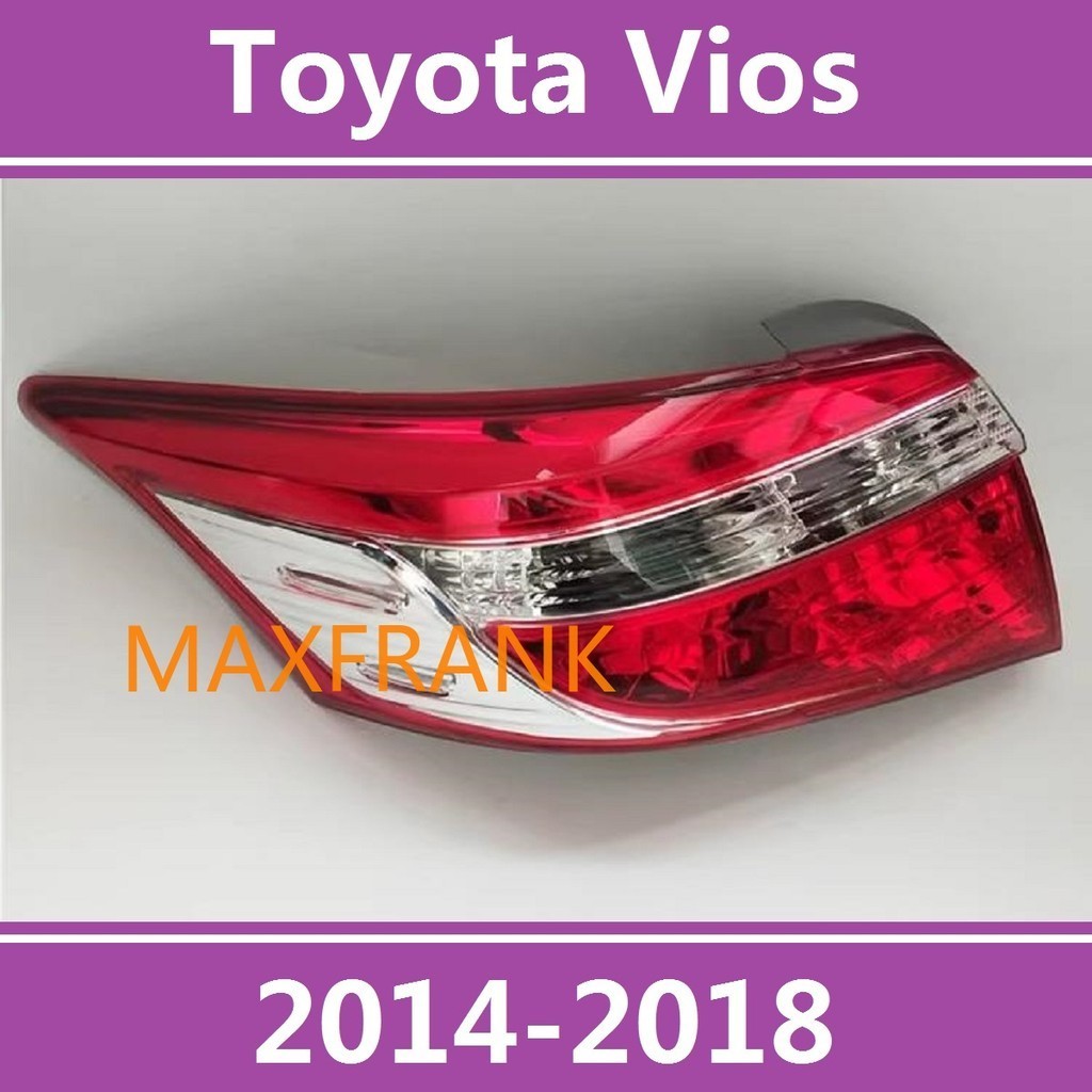 豐田 Toyota Vios 2014-2018 後大燈 剎車燈 倒車燈 後尾燈 尾燈 尾燈燈殼