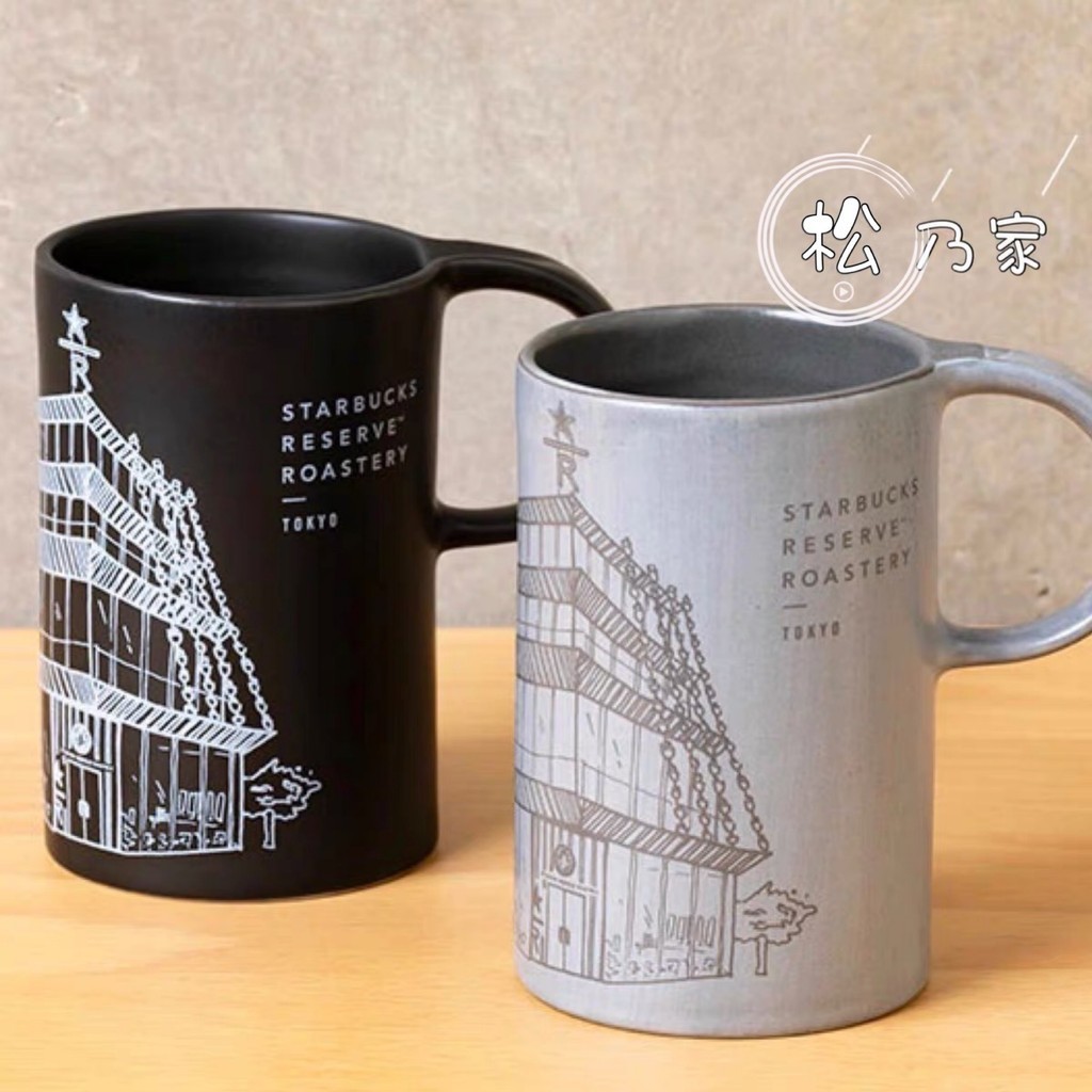日本星巴克 東京中目黑工坊店 店面標誌 店標建模 馬克杯 咖啡杯