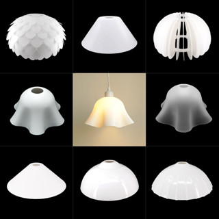 【臺灣出貨】白色簡約 塑膠亞克力燈罩 E27螺口diy 替換燈具配件 臥室餐廳外殼罩