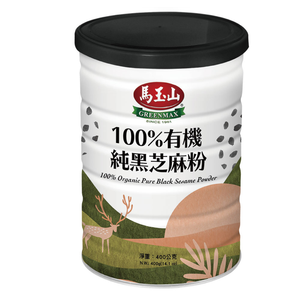 【馬玉山】 100%有機純黑芝麻粉400g（鐵罐）