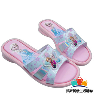 現貨 【限量特價!!】台灣製冰雪奇緣拖鞋-粉色 台灣製 台灣製童鞋 MIT MIT童鞋 F104 菲斯質感生活購物