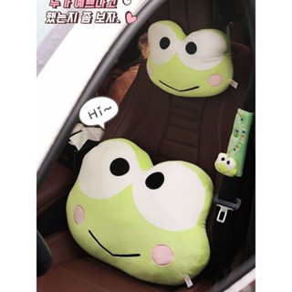 【桃園出貨】可愛大眼蛙抱枕汽車頭枕卡通座椅護頸枕車載腰枕靠枕毛絨車內飾品車用頭枕腰靠 汽車枕頭 頭枕 車用枕頭
