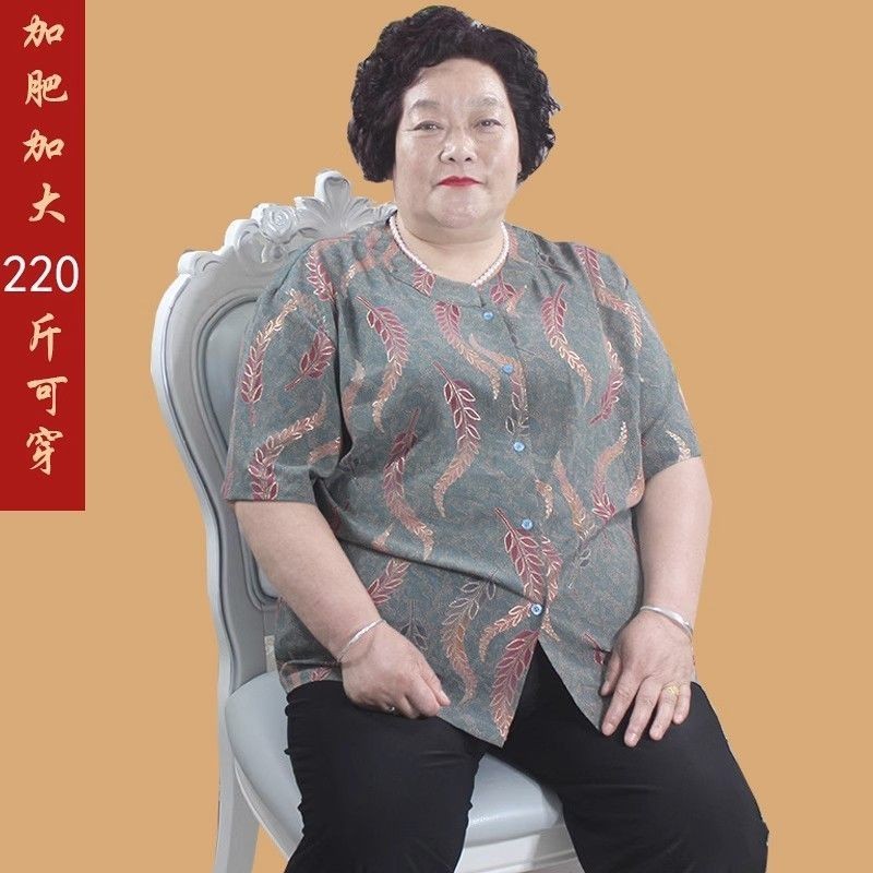 胖太太200-300斤特大尺碼中老年女裝短袖奶奶襯衫媽媽夏裝加肥上衣wtt2024530