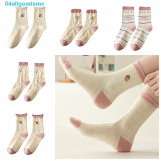 ALLGOODS棉襪,軋製邊軟女襪,可愛粉色草莓圖案櫻桃可愛襪子成人