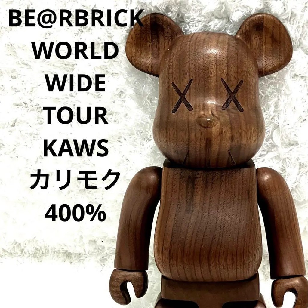 BE@RBRICK Bearbrick 庫柏力克熊 公仔 刈谷木材工業 KAWS 400% 日本直送 二手