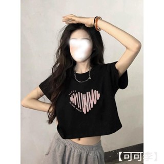 【可可李】T恤休閑寬鬆oversize短袖 印花短版露臍辣妹 正肩t恤上衣柔軟面料 不透色大尺碼上衣