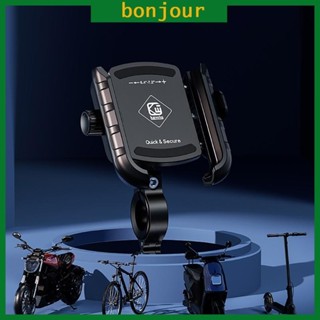 Ang 自行車手機支架自行車摩托車車把手機支架通用