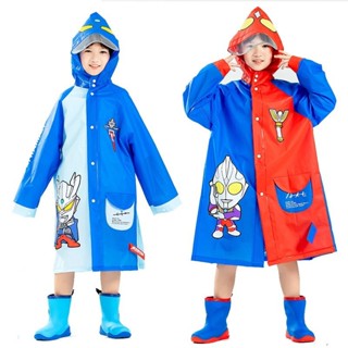 【小梨渦】Cheerful Mario幸福瑪麗 男童雨衣 奧特曼日本超人 中大童學校上學雨衣 寶寶雨披 高級正品兒童雨具