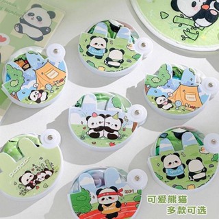 ✨免運熱賣✨可愛團扇便攜貓熊扇子摺扇夏天折疊扇子口袋手搖扇兒童隨身小圓扇新中式扇子 摺扇 中國風舞蹈扇 折疊扇 古風摺扇