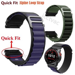 Garmin Forerunner 935 945 955 965 錶帶 快拆 22mm 26mm 尼龍 迴環 高山扣