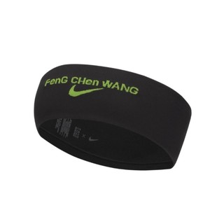 Nike x Feng Chen Wang 頭巾 黑色 DV4017-068【SPLY】