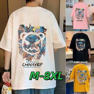 🔥48H出貨 M-8XL 時尚惡魔鬼臉印花衣服男 大尺碼短袖T恤 圓領 休閒 寬鬆 落肩上衣 夏季薄款短t 五分袖男士衣