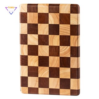 棋盤砧板家用拼接砧板廚房水果補充板實木砧板