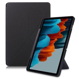 適用於三星平板GALAXY TAB S7 11寸 S7FE S8/S8+plus帶筆槽變形支架純色簡約商務翻蓋保護套