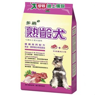多納熟齡犬狗糧2KG【愛買】